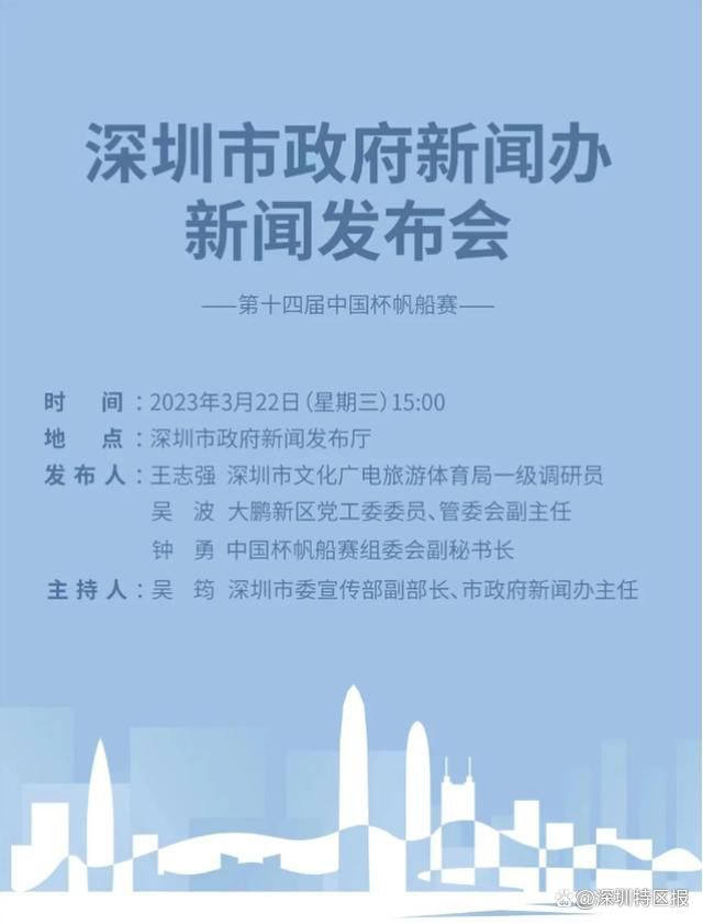 作为一部围绕中国共产党成立前后波澜壮阔历史展开的电影，本片首支预告以张颂文饰演的李大钊在狱中的回忆开篇，展现了不同阶层共同奋起反抗的浪漫主义革命史诗